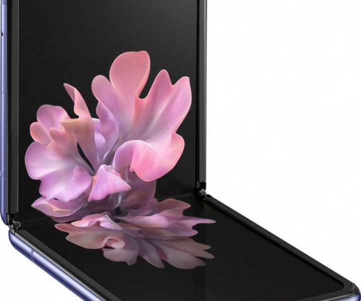 Samsung Galaxy Z Flip 256GB Mirror Purple